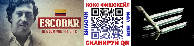 магазин продажи   Краснотурьинск  КОКАИН 97% 