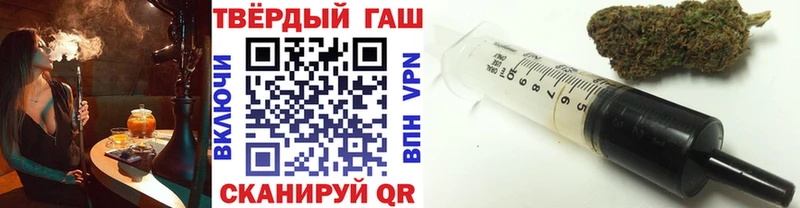 Гашиш hashish  МЕГА рабочий сайт  Краснотурьинск 