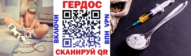 блэк спрут как войти  где можно купить   Краснотурьинск  Героин афганец 