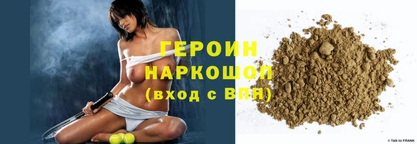 меф Иноземцево