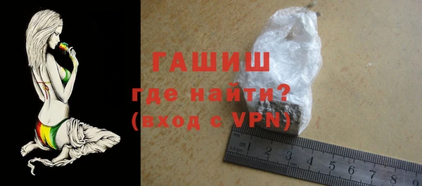 хмурый Горно-Алтайск