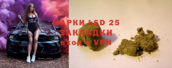 mdma Вяземский