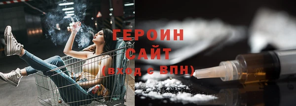 хмурый Горно-Алтайск