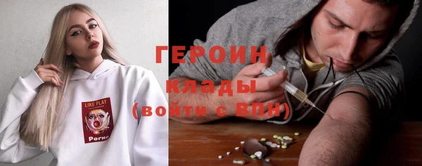 хмурый Горно-Алтайск