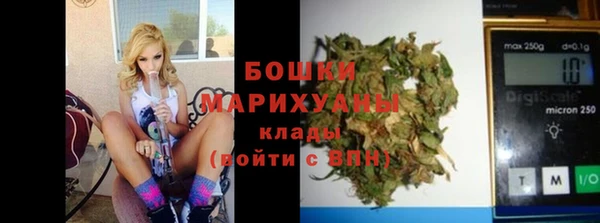 скорость Янаул