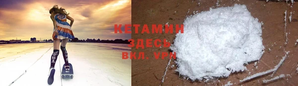 хмурый Горно-Алтайск