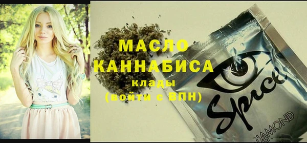 меф Иноземцево