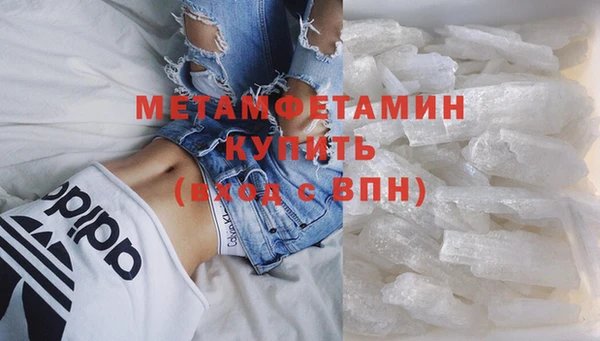 каннабис Горняк