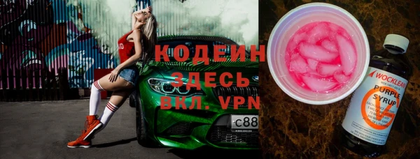 каннабис Горняк