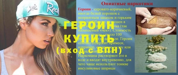 хмурый Горно-Алтайск