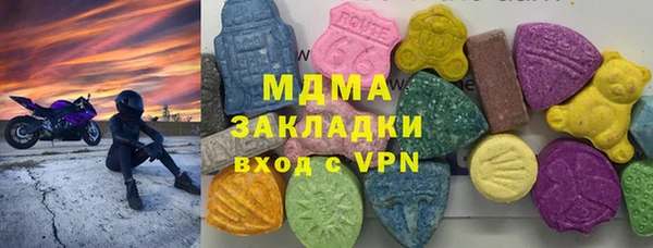 каннабис Горняк