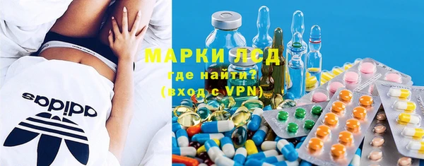 каннабис Горняк