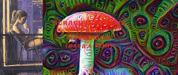 каннабис Горняк