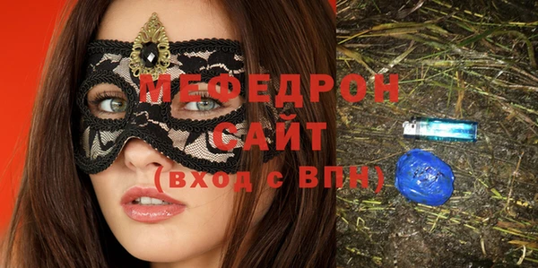 хмурый Горно-Алтайск