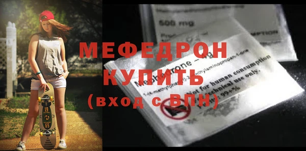 ГАЛЛЮЦИНОГЕННЫЕ ГРИБЫ Яранск